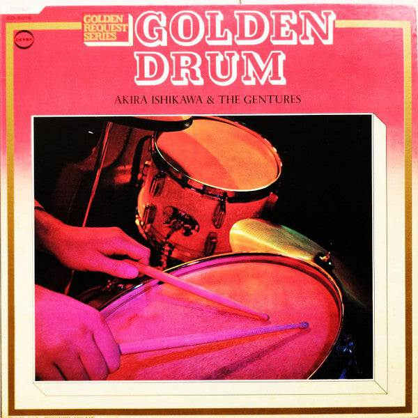 Release: Unknown Release-Vinyl-Japan-1969-CD-5016-12386417