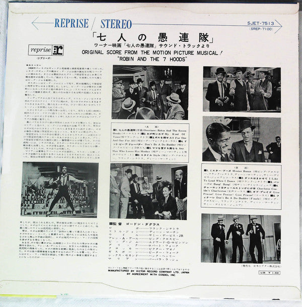 Robin And The 7 Hoods (Original Score From The Motion Picture Musical Comedy)