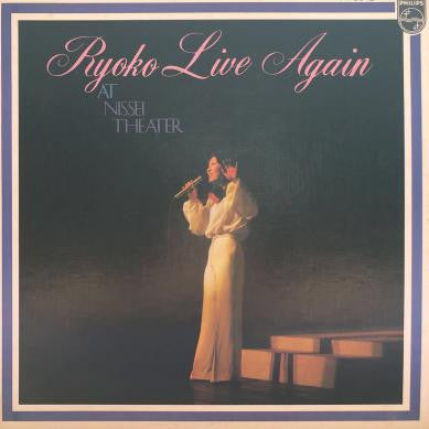 Ryoko Live Again At Nissei Theater
