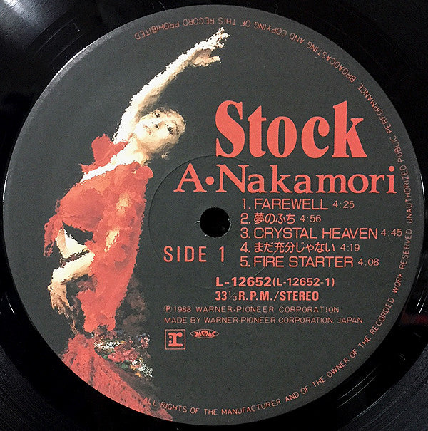Stock