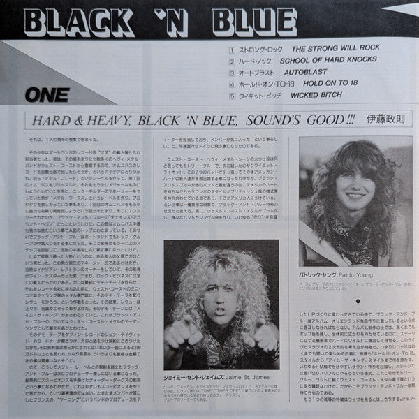 Black 'N Blue