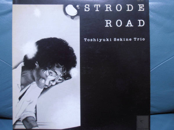 Strode Road