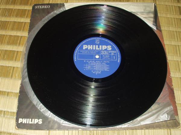 Second Album