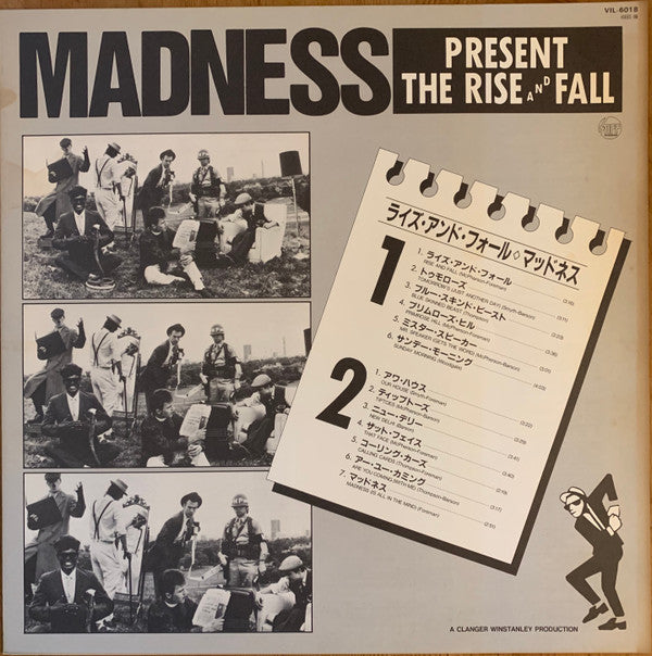 The Rise And Fall