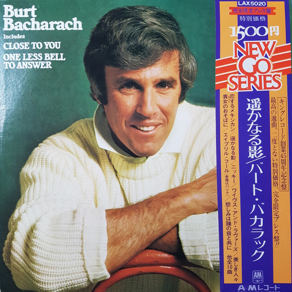 Burt Bacharach