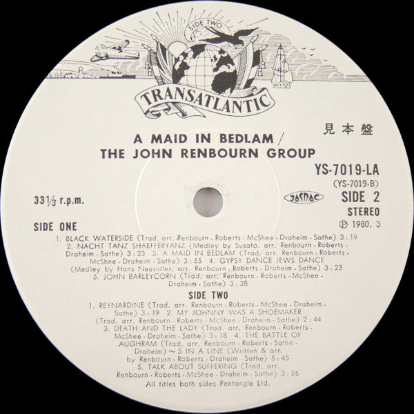 A Maid In Bedlam