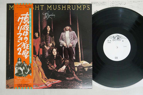 Midnight Mushrumps