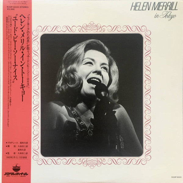 Helen Merrill In Tokyo