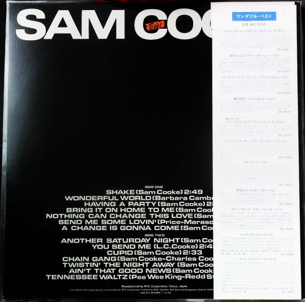 Sam Cooke Best