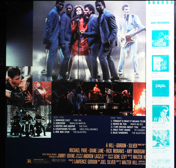Streets Of Fire (Music From The Original Motion Picture Soundtrack)