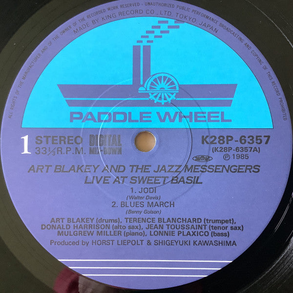 Live At Sweet Basil