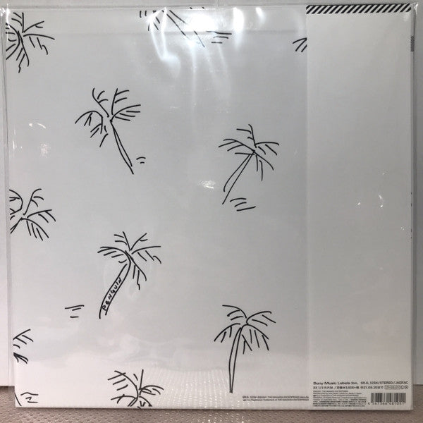 Release: A Long Vacation = ロング・バケイション-Vinyl-Japan-2021-SRJL 1234-17907568