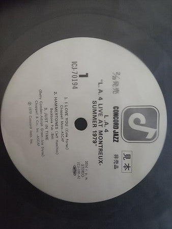 Live At Montreux