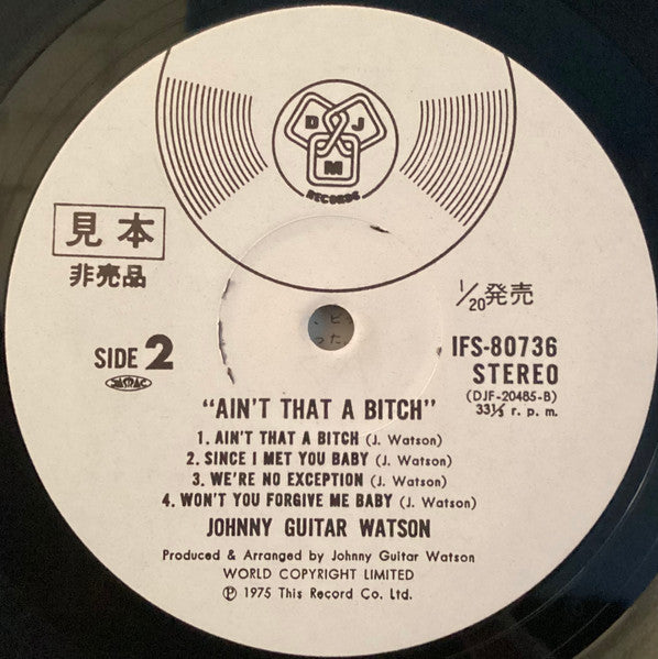 Ain’t That A Bitch