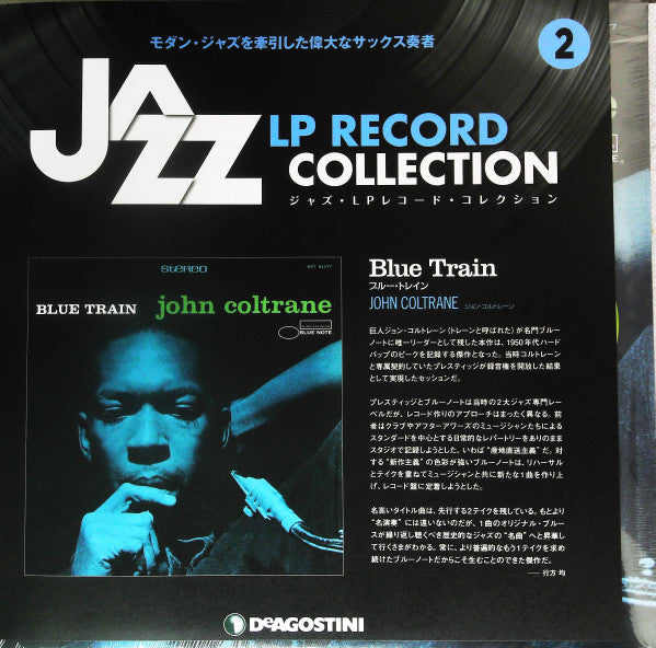 Blue Train