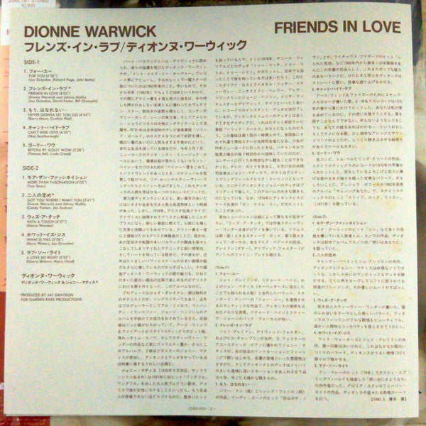 Friends In Love