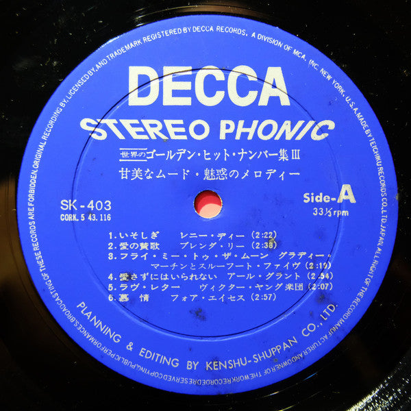 Mood In Golden Hit Numbers Ⅲ = 世界のゴールデンヒットナンバー集IiI