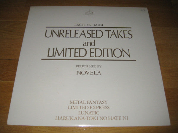Exciting Mini (Unreleased Takes and Limited Edition)