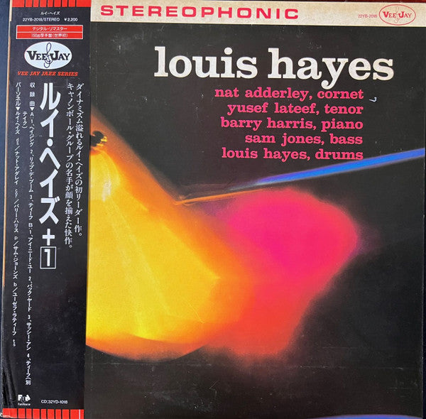 Louis Hayes