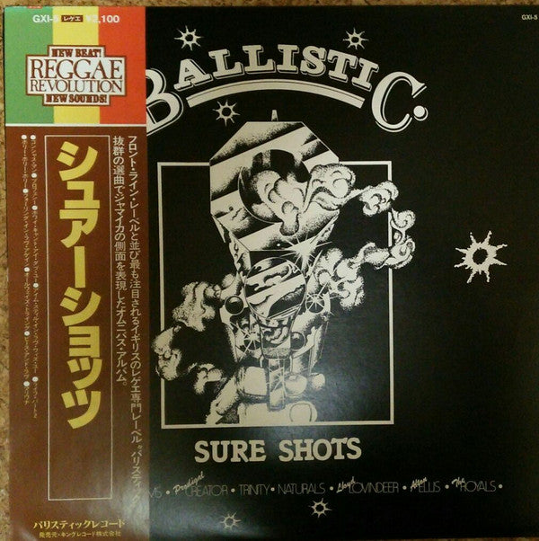 Ballistic Sure Shots