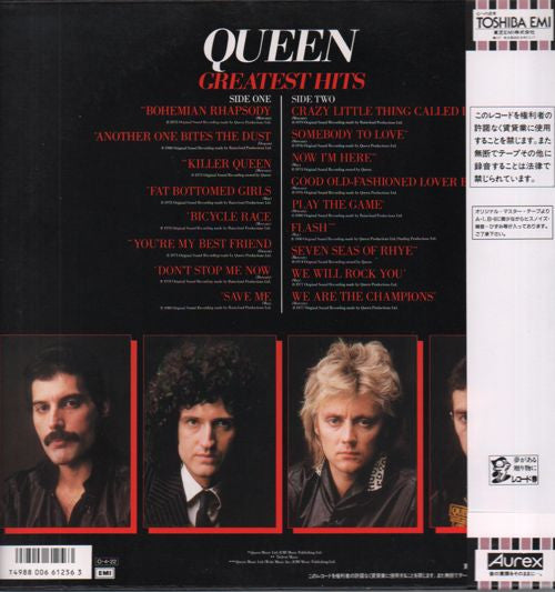 Greatest Hits