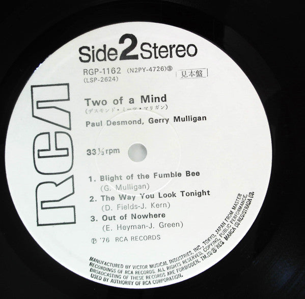 Two Of A Mind