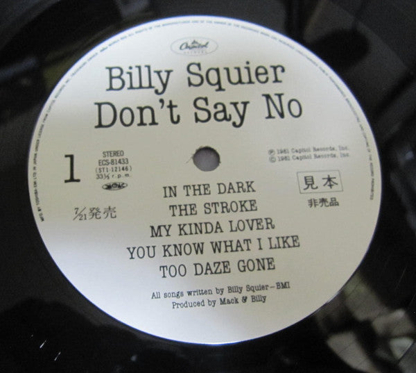 Don't Say No