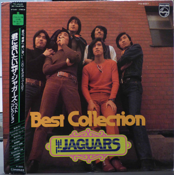 Best Collection