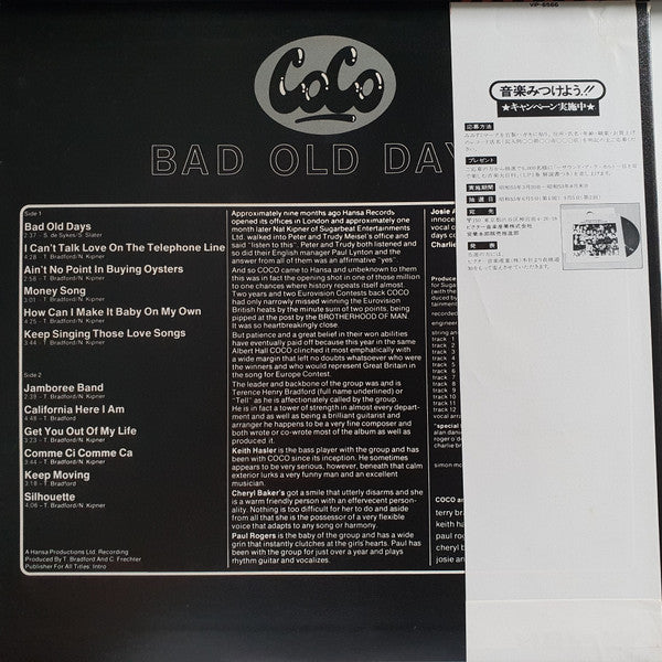 Bad Old Days