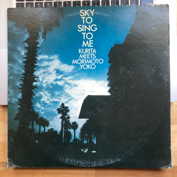 Release: Unknown Release-Vinyl-Japan-None-ORLP-1006-16265575