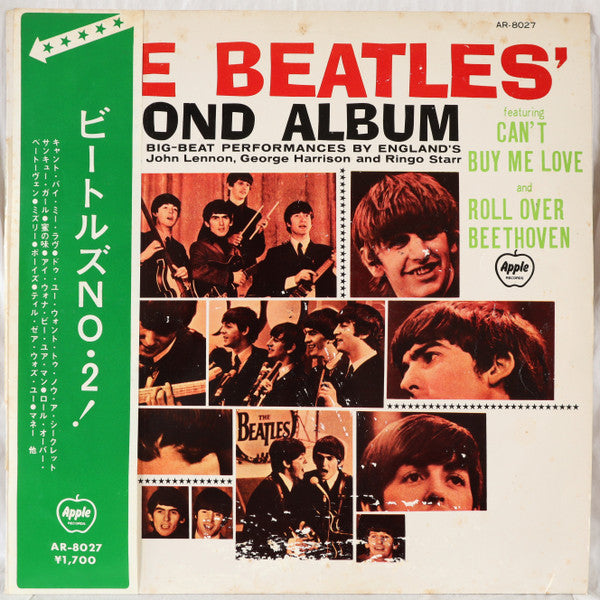 The Beatles' Second Album = ビートルズ No.2!
