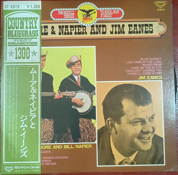 Moore & Napier And Jim Eanes