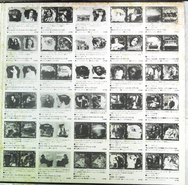 Spotlight On