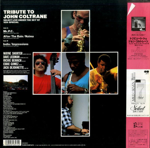 Tribute To John Coltrane - Live Under The Sky - 10th Special