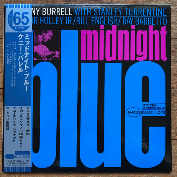 Midnight Blue