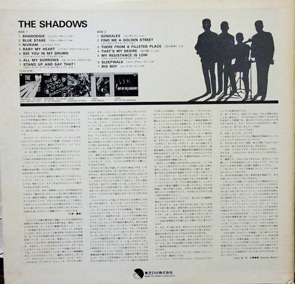 The Shadows
