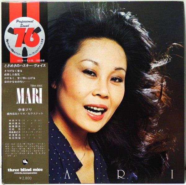 Mari