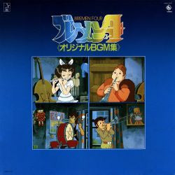 Release: Unknown Release-Vinyl-Japan-1981-K25G-7039-12207037
