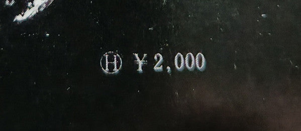Revolver