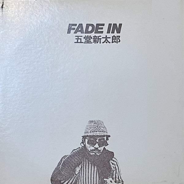 Release: Unknown Release-Vinyl-Japan-1978-L-10047A-27793137