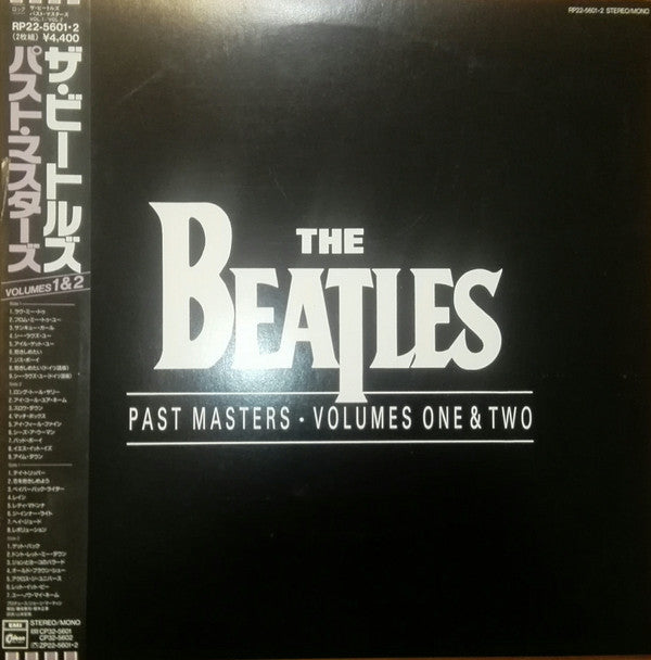 Past Masters Volumes One & Two