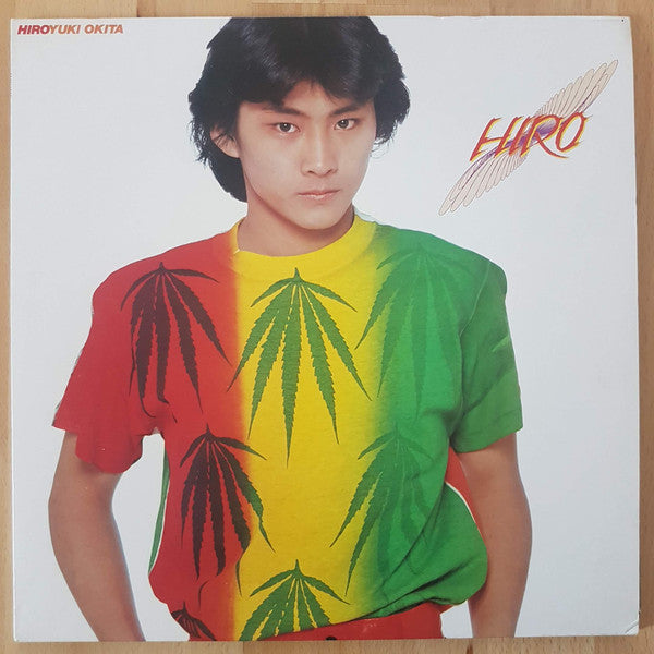 Hiro