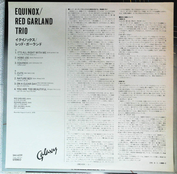 Equinox