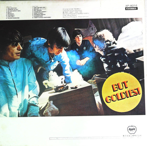 A Collection Of Beatles Oldies