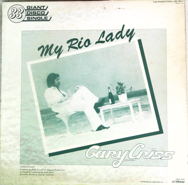 My Rio Lady / Let's Get Serious