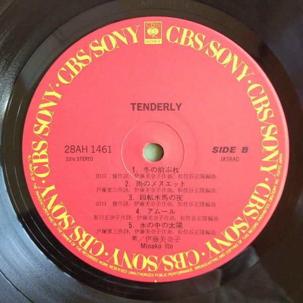 Tenderly