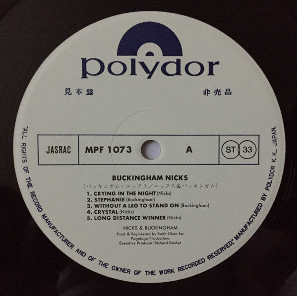 Buckingham Nicks