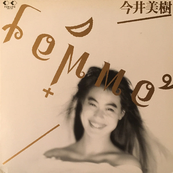 Femme = ファム