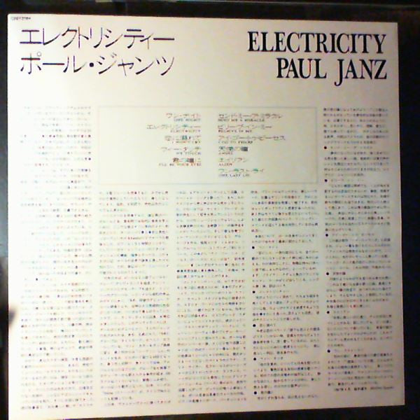 Electricity