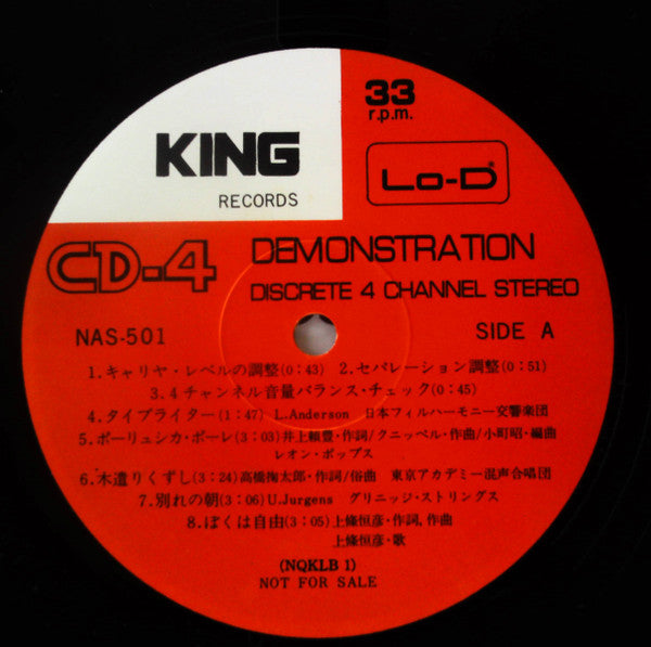Cd-4 Demonstration Discrete 4 Channel Stereo